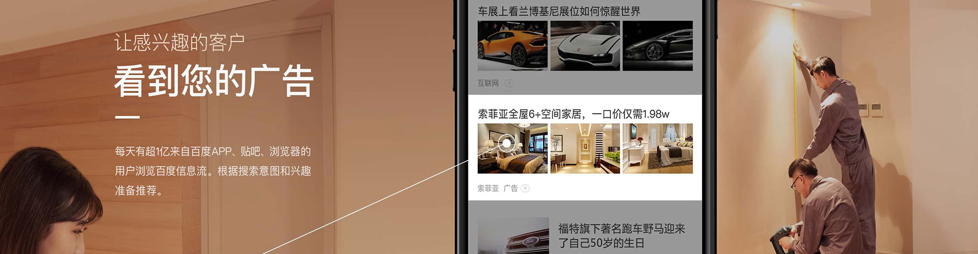 沅江sem代运营