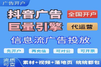音乐会SEM优化师的挑战与机遇——一场成功的在线音乐会营销案例
