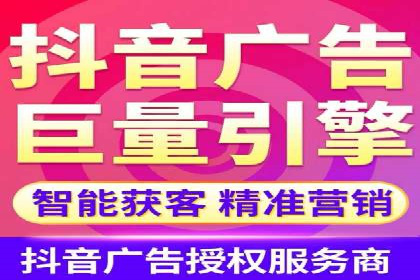 提升点击率：SEM竞价广告案例详解
