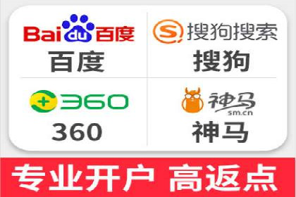 百度推广费用预算技巧与案例分享